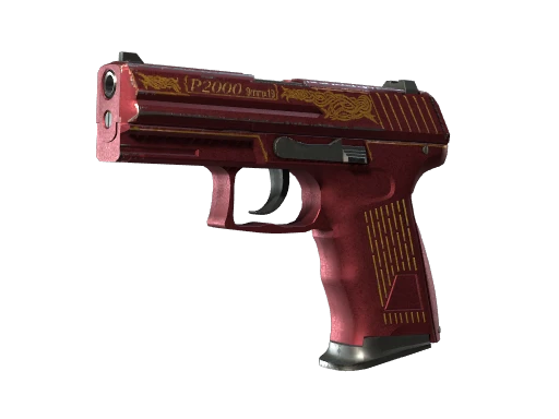 StatTrak™ P2000 | Imperial