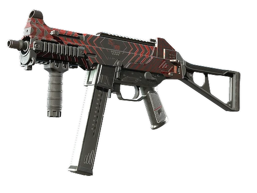 UMP-45 | Fragment