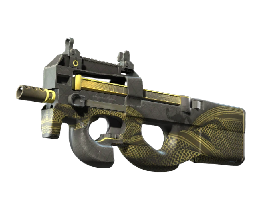 P90 демонтаж