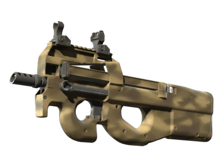 P90 демонтаж