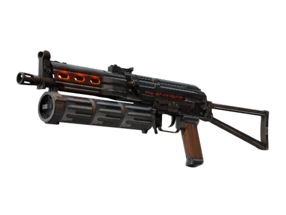 ПП-19 «Бизон» | Рунопись