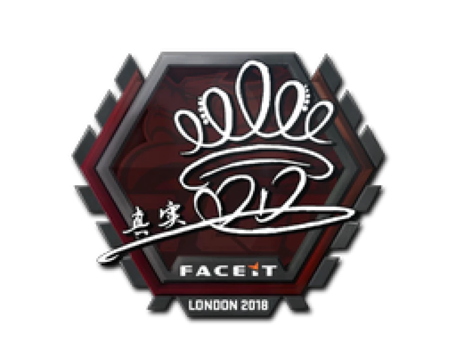 London 2018 stickers. London 2018 CS go наклейка. Наклейка cloud9 (Золотая) | Лондон 2018. Наклейка DD. London 2018 CS go наклейка легенды.