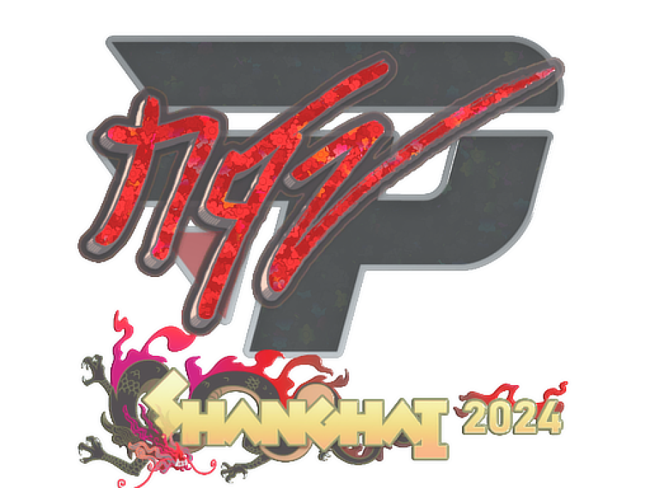 Наклейка | NQZ | Шанхай-2024 КС ГО | Купить, Продать на Market CS:GO